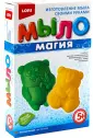 Мыло Магия