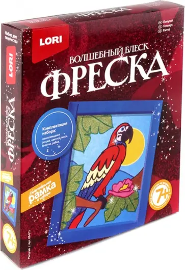 Фреска с глиттером "Попугай" (Кб-011) Фреска с глиттером "Попугай" (Кб-011) обложка книги