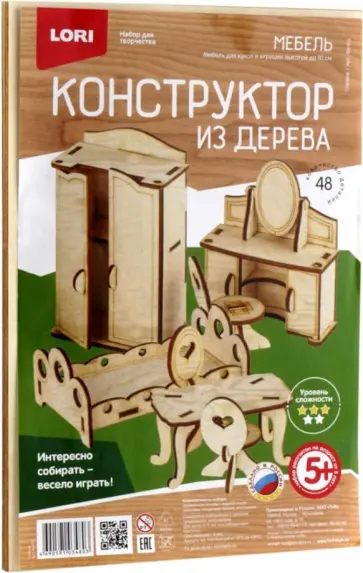 Конструктор из дерева Мебель "Спальня" (Фн-015) Конструктор из дерева Мебель "Спальня" (Фн-015) обложка книги