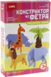 Миниатюра 1