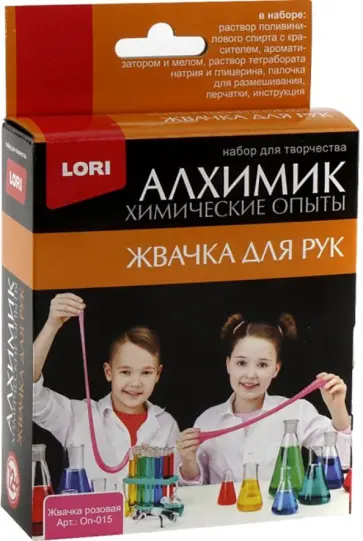 Жвачка для рук розовая (Оп-015) Жвачка для рук розовая (Оп-015) обложка книги