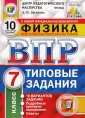 Легчилин Андрей Юрьевич