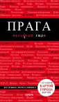 Кудрявцев Александр Юрьевич