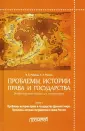 Рожнов Артемий Анатольевич