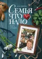 Зверева Нина Витальевна