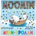 Миниатюра 2