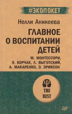 Застрял в маме — порно рассказ