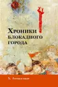 Ахмад-заде Хабиб