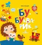 Мальцева Ирина Владимировна