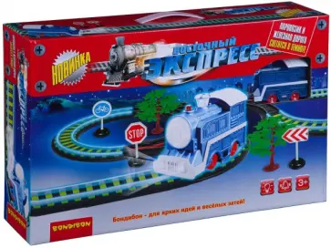 Игрушка железная дорога "Восточный экспресс" (ВВ3001) обложка книги