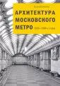 Костина Ольга Владимировна