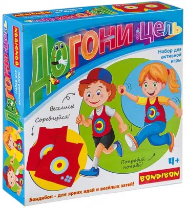 Игра активная "Догони цель" (ВВ3503) обложка книги
