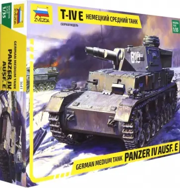 Немецкий средний танк "T-IV E" 1/35 (3641) обложка книги