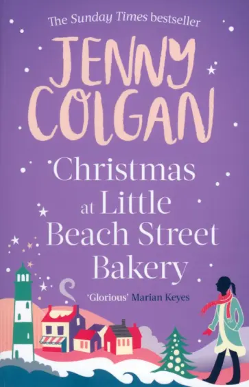 Jenny Colgan - Christmas at Little Beach Street Bakery Jenny Colgan - Christmas at Little Beach Street Bakery обложка книги