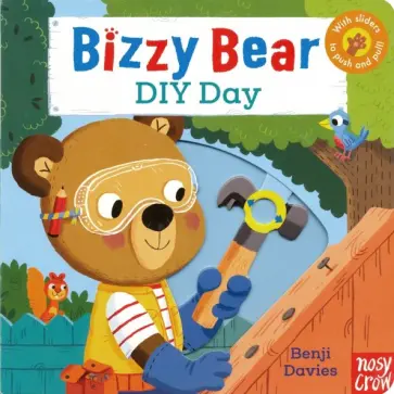 Bizzy Bear. DIY Day обложка книги