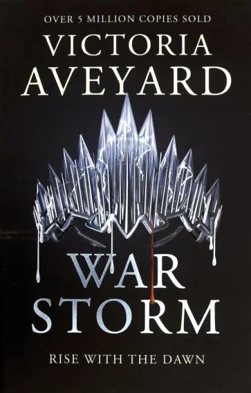 Victoria Aveyard - War Storm Victoria Aveyard - War Storm обложка книги