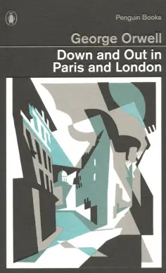 Penguin Modern Classics