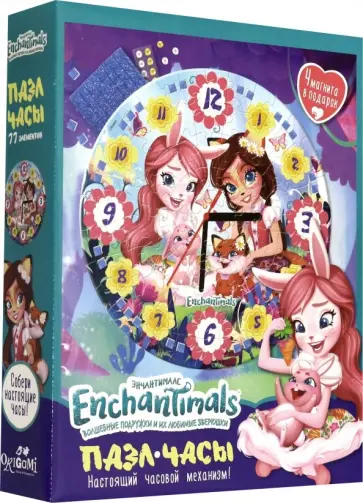 Enchantimals. Пазл-часы Ромашковое поле, 77 элементов Enchantimals. Пазл-часы Ромашковое поле, 77 элементов обложка книги