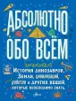 Ллойд Кристофер