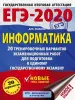 Миниатюра 1