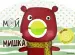 Миниатюра 1