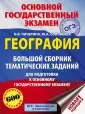 Чичерина Ольга Владимировна