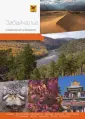 Полунина Маргарита
