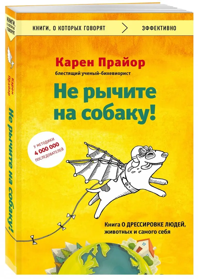 Как научить ребёнка алфавиту - Дошколята: от 2 до 6 лет - Страна Мам