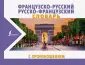 Матвеев Сергей Александрович