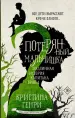 Миниатюра 1