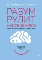 Падески Кристин