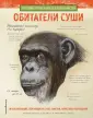 Алонсо Хуан Карлос