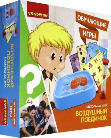 Игра обучающая, настольная "ВОЗДУШНЫЙ ПОЕДИНОК" (ВВ3624) обложка книги