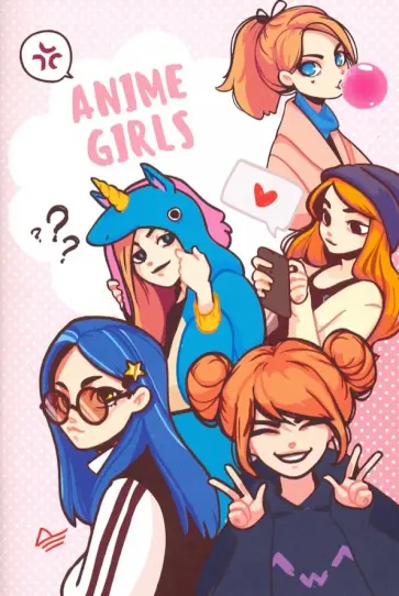 Блокнот Аниме-девочки обложка книги