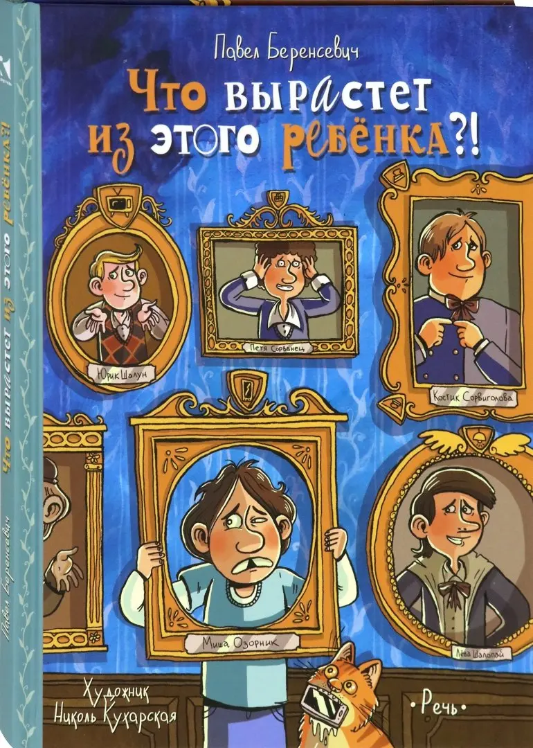 7 научных фактов о том, сколько секса должно быть у человека. И зачем - alibi-server.ru