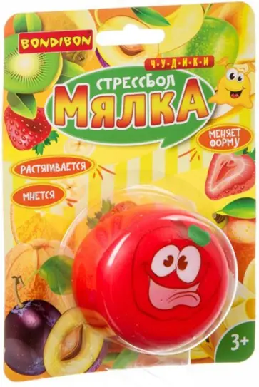 Стрессбол Чудики «МЯЛКА», Яблоко (ВВ3569) Стрессбол Чудики «МЯЛКА», Яблоко (ВВ3569) обложка книги