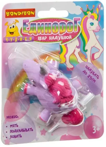 Шар надувной Чудики «ЕДИНОРОГ», в асортименте (ВВ3588) Шар надувной Чудики «ЕДИНОРОГ», в асортименте (ВВ3588) обложка книги