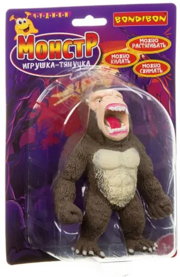 Игрушка-тянучка Чудики «МОНСТР» Горилла (ВВ3977) Игрушка-тянучка Чудики «МОНСТР» Горилла (ВВ3977) обложка книги