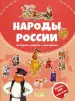 Миниатюра 1