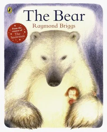Raymond Briggs - The Bear обложка книги
