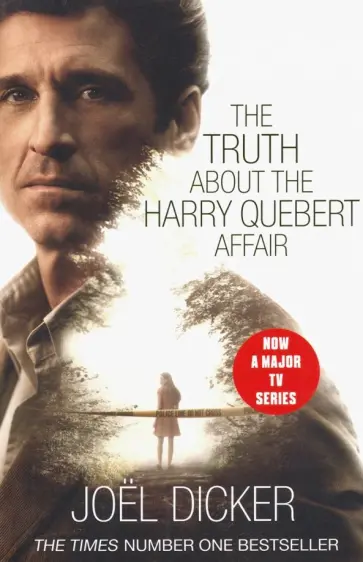 Joel Dicker - The Truth about the Harry Quebert Affair обложка книги