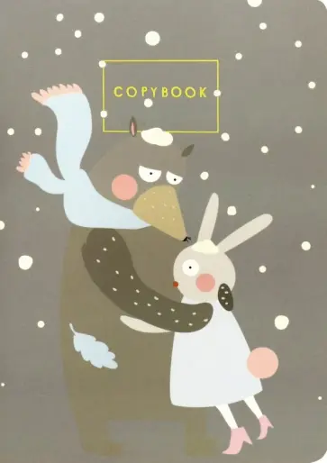 Записная книжка "Обнимашки" (32 листа, А6, клетка) (7-32-001/02) обложка книги