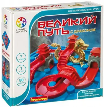 Игра "Великий путь с Драконом" (SG 283 RU/ВВ3798) обложка книги