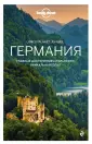 Уокер Бенедикт