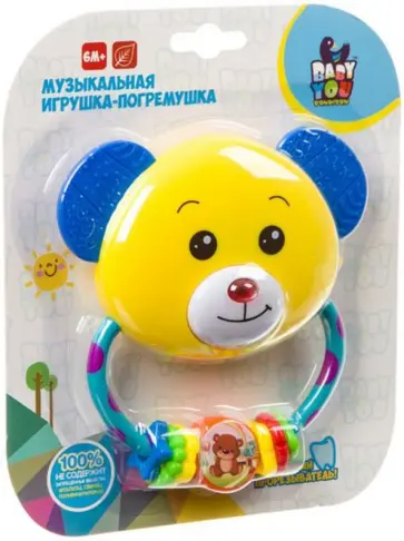 Погремушка развивающая "Медвежонок", музыкальная (ВВ3922) обложка книги