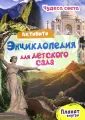 Лаврухина Ирина
