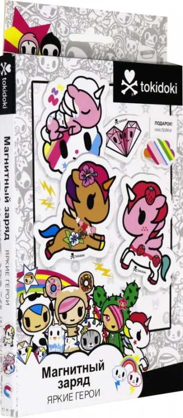 ТокиДоки. Магнитные сказки мини "Unicorno" + наклейки (04962) обложка книги
