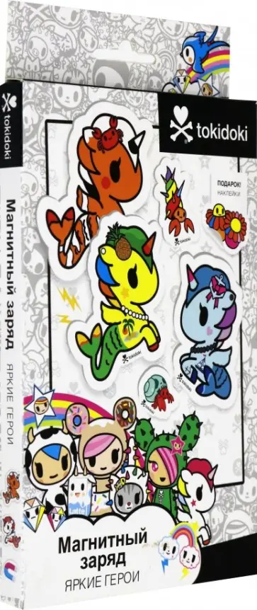 ТокиДоки. Магнитные сказки мини "Mermicorno" + наклейки (04963) обложка книги