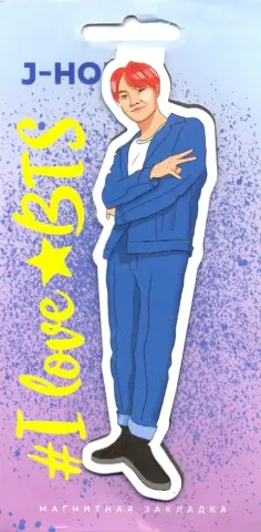 Фигурная магнитная закладка. BTS. J-hope обложка книги