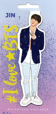 Фигурная магнитная закладка "BTS. Джин" обложка книги